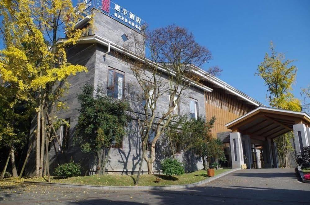 Qingchengshan Huifeng Hotel Jiezi Ancient Town Extérieur photo