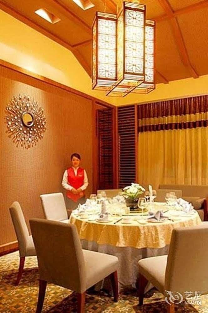 Qingchengshan Huifeng Hotel Jiezi Ancient Town Extérieur photo