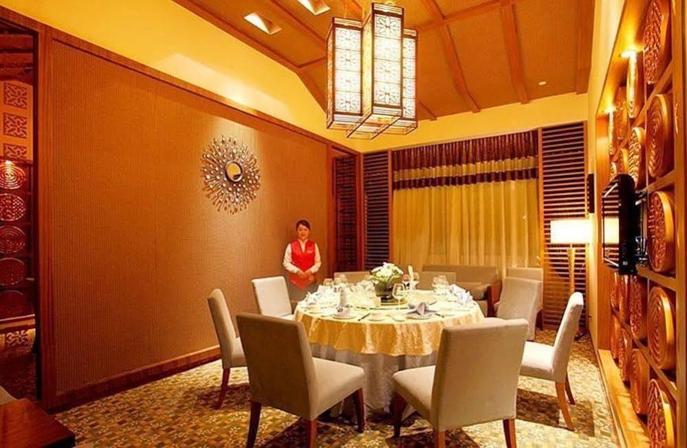 Qingchengshan Huifeng Hotel Jiezi Ancient Town Extérieur photo
