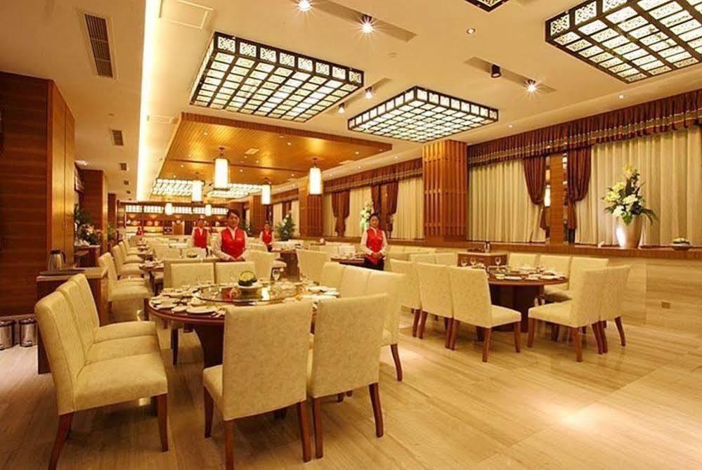 Qingchengshan Huifeng Hotel Jiezi Ancient Town Extérieur photo