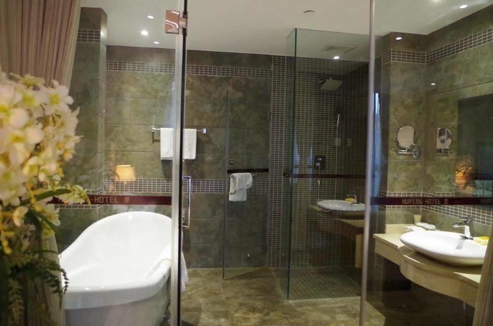 Qingchengshan Huifeng Hotel Jiezi Ancient Town Extérieur photo