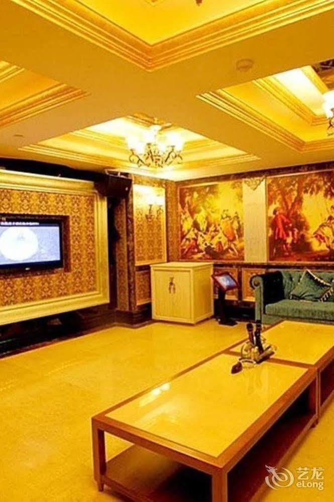 Qingchengshan Huifeng Hotel Jiezi Ancient Town Extérieur photo
